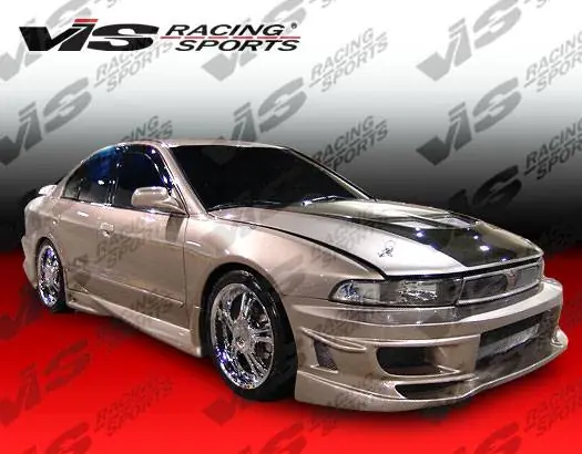 Mitsubishi Galant VIS Racing Cyber-2 Side Skirts - 99MTGAL4DCY2-004 Limited Edition