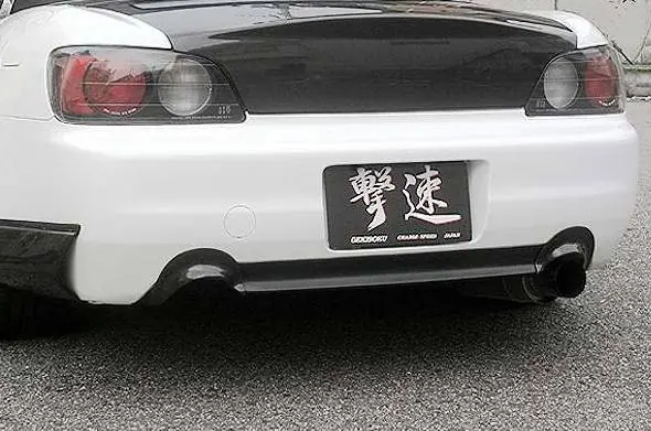 Honda S2000 Chargespeed Exhaust Tip Heat Shields - CS330HSC Free Delivery