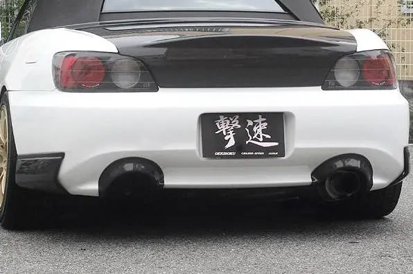 Price Drop Honda S2000 Chargespeed Exhaust Tip Heat Shields - CS331HSC