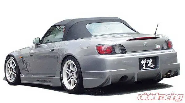 Honda S2000 Chargespeed Rear Bumper - CS330RB Same Day Shipping
