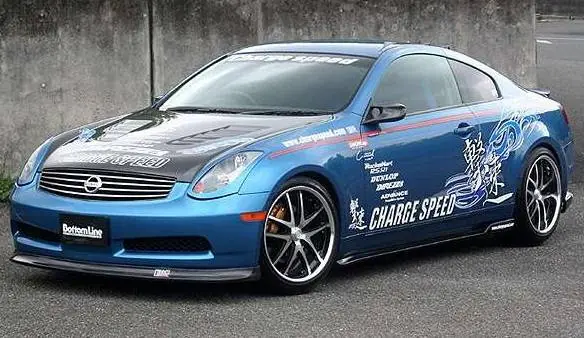 Infiniti G35 2DR Chargespeed Bottom Line Full Lip Kit - 5PC Flash Sale