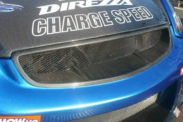 Low Price Infiniti G35 2DR Chargespeed Center Cowl with Grille Cowl & Under Cowl for Front Bumper - 3PC - CS695ACC