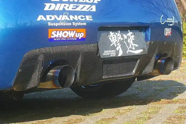 Fan Favorite Infiniti G35 2DR Chargespeed Diffuser Cowl for Rear Bumper - CS695RDC