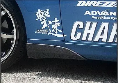 Infiniti G35 2DR Chargespeed Side Cowl Fender Side Crafted