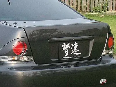 Limited Offer Lexus IS Chargespeed Trunk - CS899TRC