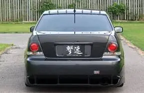 Lexus IS Chargespeed Under Diffuser for Rear Bumper - CS899RDC Deal