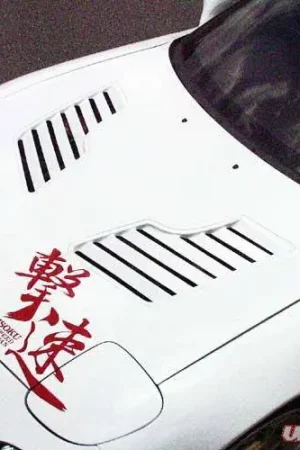 Deal Mazda RX-7 Chargespeed Vented Hood