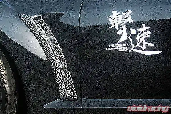 Mazda RX-8 Chargespeed Fender Ducts In Demand