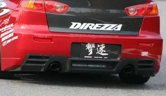 Special Discount Mitsubishi Lancer Chargespeed Rear Diffuser for Type-1 Bumper ONLY - CS427RDCS