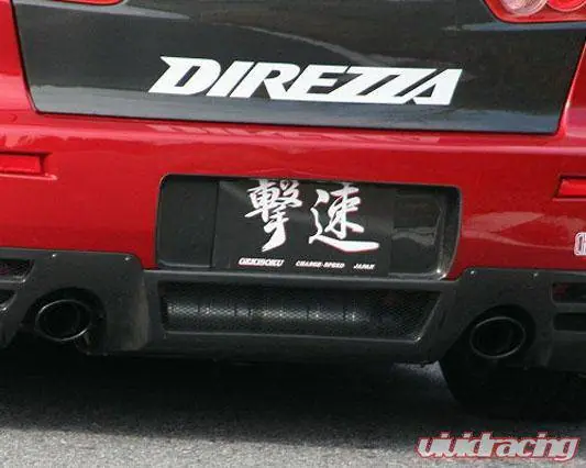 Limited Edition Mitsubishi Lancer Chargespeed Rear License Plate Cowl - CS427RLCS