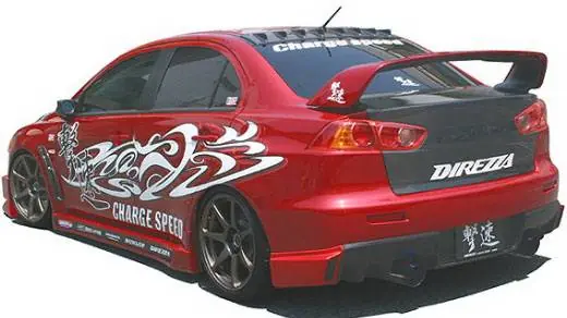 Mitsubishi Lancer Chargespeed Type-1 Rear Caps - CS427RC1 Cheap