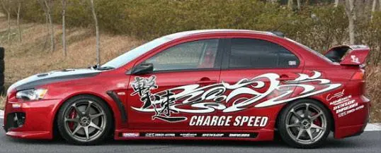 Must Have Mitsubishi Lancer Chargespeed Type-1 Side Skirts - CS427SS1