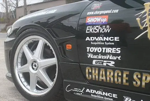 Best Choice Nissan 240SX Chargespeed Front Wide Fender Wide - Pair - CS707FF