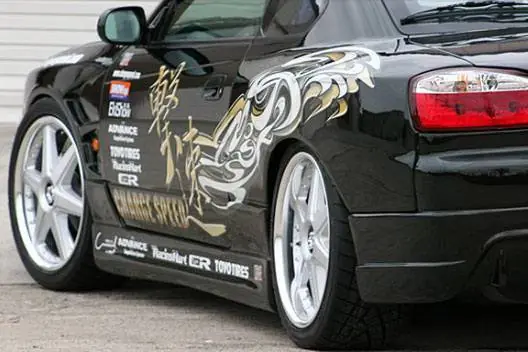 Nissan 240SX Chargespeed Rear Wide Fender Wide - Pair - CS707FR Limited Offer