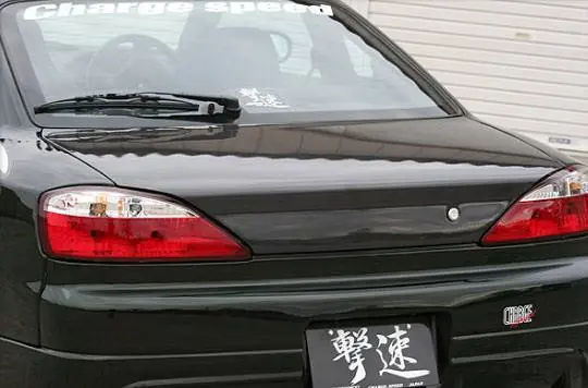Limited Offer Nissan 240SX Chargespeed Trunk - CS707TRC