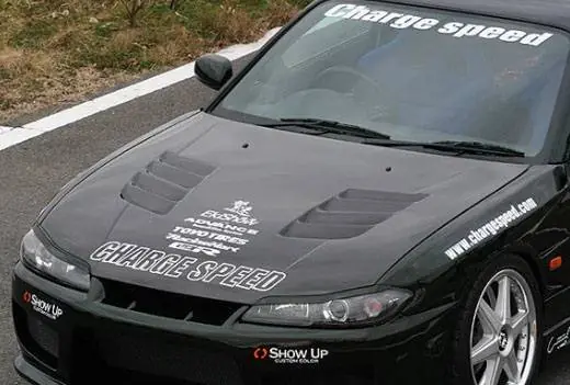 Save Now Nissan 240SX Chargespeed Type-2 Vented Hood