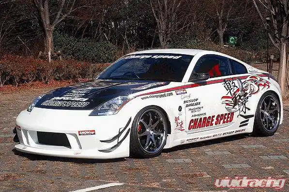 Express Delivery Nissan 350Z Chargespeed Long Nose Full Body Kit - CS722FK
