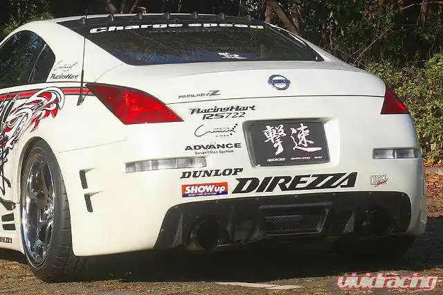 Nissan 350Z Chargespeed Rear Bumper - CS722RB While Supplies Last