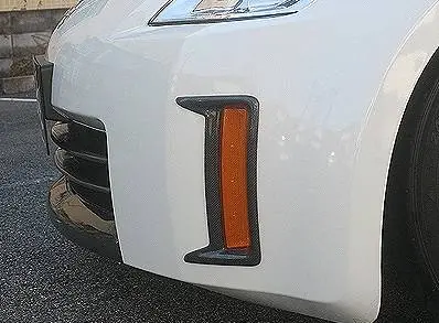 Nissan 350Z Chargespeed Reflector Cowl for Front Bumper - CS723RCWC Order Now