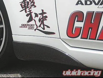 Nissan 350Z Chargespeed Side Cowl Fender Side Free Delivery