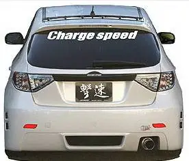 Same Day Shipping Subaru Impreza Chargespeed Type-1 Rear Bumper - CS979RB1N