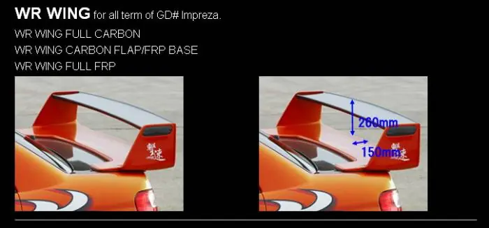 One Day Deal Subaru WRX Chargespeed Full WR Wing - CS978WRC2