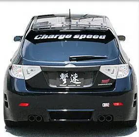 Certified Subaru WRX Chargespeed Type-2 Rear Bumper - CS979RB2
