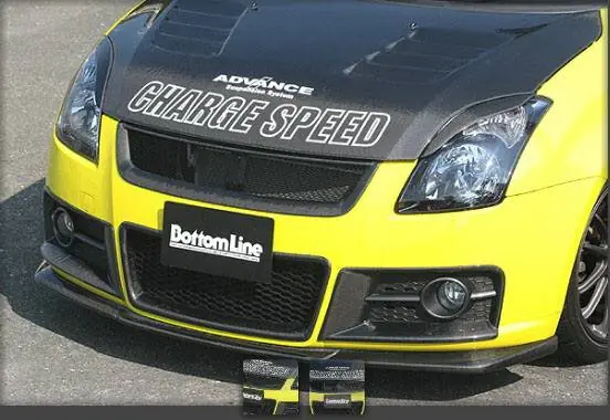 Factory Price Suzuki Swift Chargespeed Bottom Line Front Lip