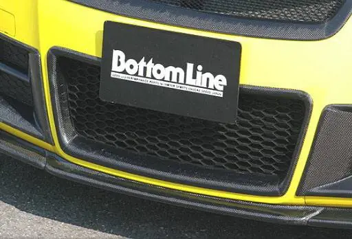 Handmade Suzuki Swift Chargespeed Front Bumper Center Grille - CS150FBCGC