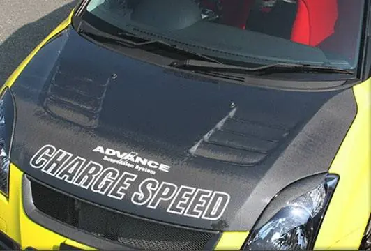 Grab Now Suzuki Swift Chargespeed Hood Vented