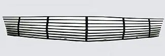 High Quality Chevrolet Camaro Street Scene Main Grille - Cut Out Style - 950-85226