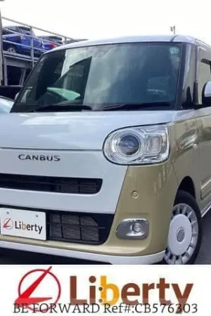 Viral Used 2024 DAIHATSU MOVE CANBUS/LA850S for sale. Find an affordable Used DAIHATSU MOVE CANBUS with No.1 Japanese used car exporter BE FORWARD.