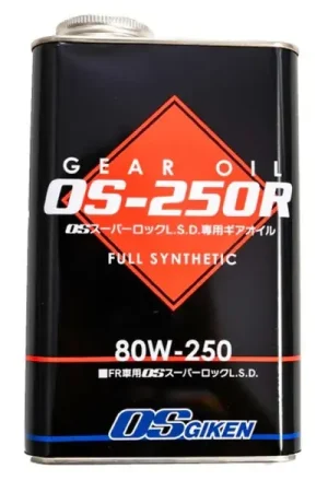 Must Have OS Giken 80W-250 Gear Oil - 1L
