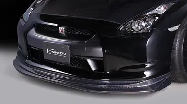 VARIS X RUNDUCE CARBON FRONT DIFFUSER FOR 2009-11 NISSAN GT-R [R35 CBA] VANI-036 Hassle-Free Returns