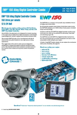 PWR EWP 150L Electric Engine Pump-Alum Casing w/LCD Controller Certified