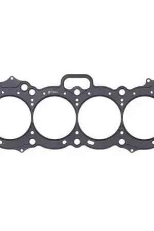 Price Cut Cometic MLS Cylinder Head Gasket 83mm Round Bore 3-Layer 0.075 in. Thick (Corolla 85-88/MR2 85-89)