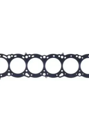Cometic MLS Cylinder Head Gasket 86mm Round Bore 3-Layer 0.051 in. Thick (Patrol 89-93) Place Order