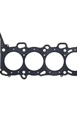 Cometic MLS Cylinder Head Gasket 87.5mm Round Bore 3-Layer 0.040 in. Thick (Silvia 89-93) Same Day Shipping