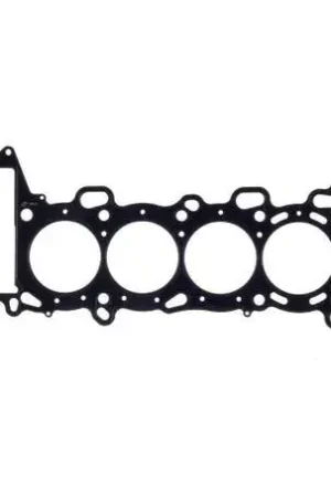 Deal Cometic MLS Cylinder Head Gasket 88.5mm Round Bore 3-Layer 0.075 in. Thick (Silvia 94-98)