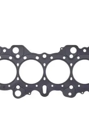 Cometic MLS Cylinder Head Gasket 88mm Round Bore 3-Layer 0.040 in. Thick (Skyline 89-02) Limited Time