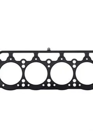 Cometic MLS Cylinder Head Gasket 89mm Round Bore 3-Layer 0.040 in. Thick (Carina 71-73/Corolla 71-82) Buy Today