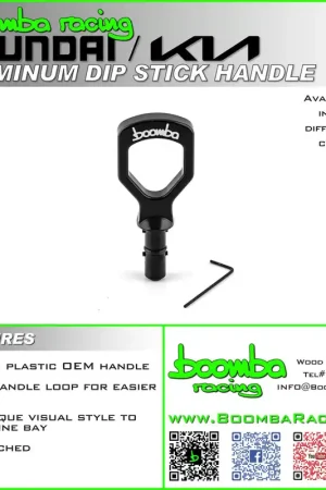 Veloster N Dipstick Handle – SBX Performance While Supplies Last