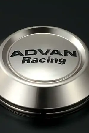 Deal Advan 63mm Low Centercap - Light Brown Alumite