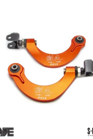 SUMMIT & SWAVE Ajustable Alloy Rear Camber Control Kit New Release